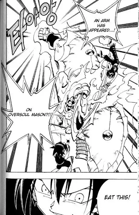 Shaman King Chapter 58 13